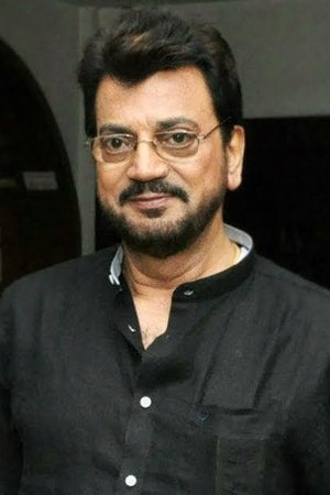 Chiranjeet Chakraborty