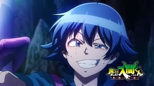 Mairimashita – Welcome to Demon School! Iruma-kun: Saison 3 Episode 12