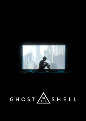 Ghost in the Shell 2: Innocence 91