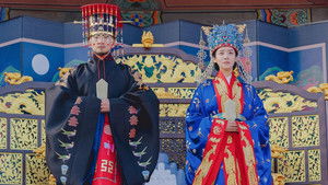 Vương Hậu Wongyeong