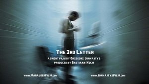 The 3rd Letter backdrop