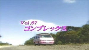 Episode 67