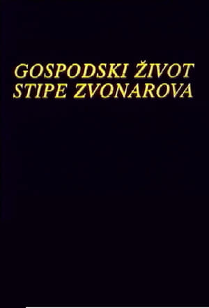 Poster The Life of Stipe Zvonarov (1988)