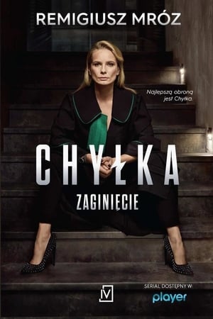 Chyłka: Temporada 1