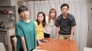 Omusubi: 1×67