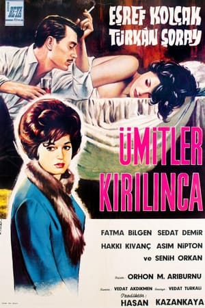 Poster Ümitler Kırılınca 1962