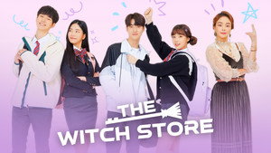 The Witch Store backdrop