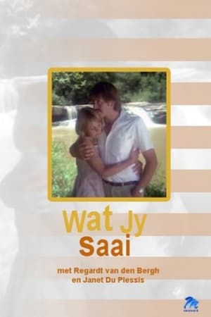 Image Wat Jy Saai