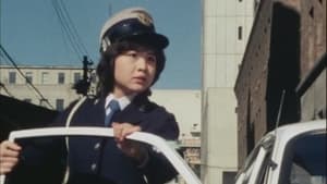 Japanese Spiderman Fight On, Police Woman