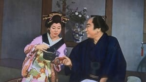 Meurtre à Yoshiwara