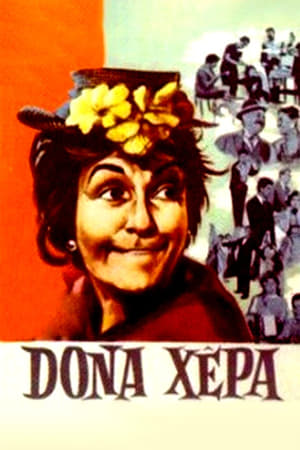 Poster Dona Xêpa (1959)