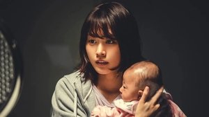 The Last Episode