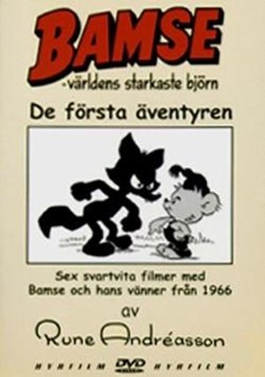 Bamse - De Första Äventyren
