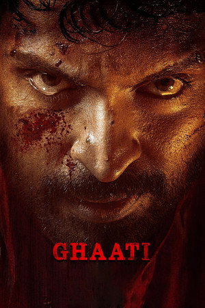 Ghaati 12