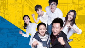 series image