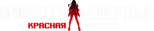 Corpse Princess — Logos 3