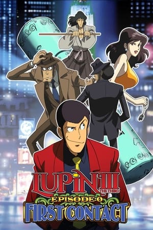 Poster Lupin the Third: Episode 0: First Contact 2002