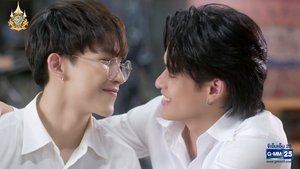 Deep Night Season 1 Episode 4