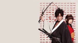 Blade of the Immortal English Subtitle – 2017