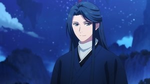 Celestial Bonds: 1×4