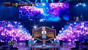 Mystery Music Show: King of Mask Singer: 1×348