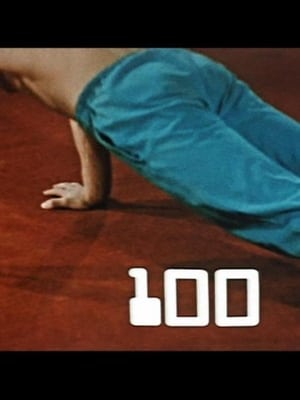 Poster 100 (1971)