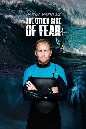 The Other Side of Fear 3