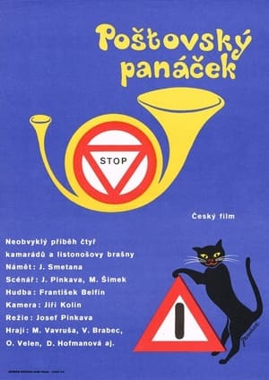 Poštovský panáček 1975