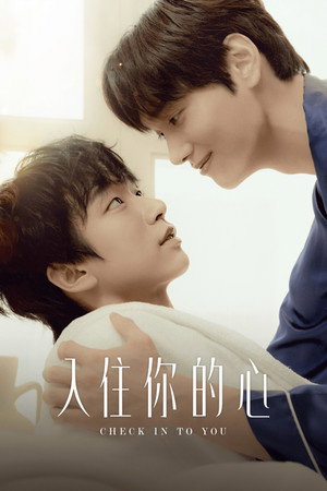 第 1 季