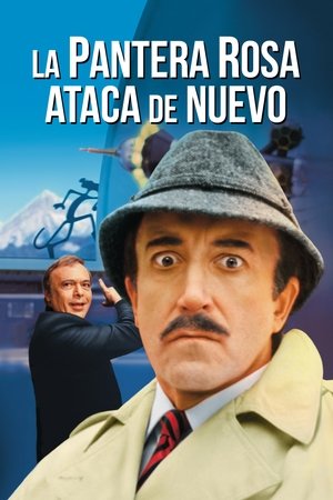 Watch La pantera rosa ataca de nuevo (1976) HD Movie Online Free