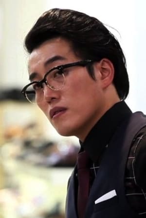 Si Hoo