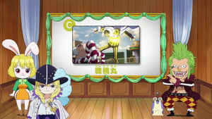 Her and Her Father's Dream! Bonney's Free Future