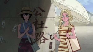 Kowloon Generic Romance Episódio 8