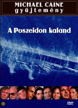 A Poszeidon kaland 1979