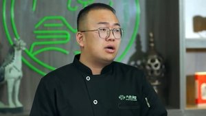 Episode 10