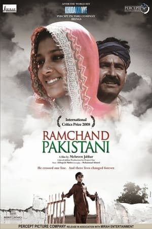 Poster di Ramchand Pakistani