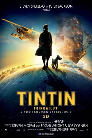 Poster Tintin seikkailut: Yksisarvisen salaisuus 2011