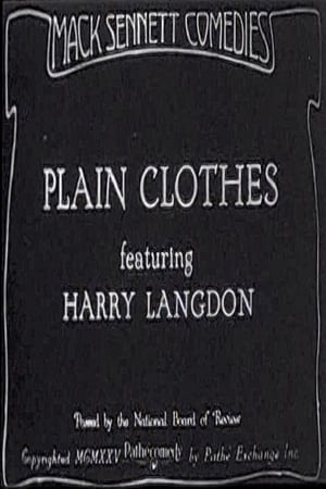 Image Plain Clothes