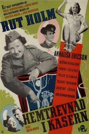 Poster Hemtrevnad i kasern (1941)