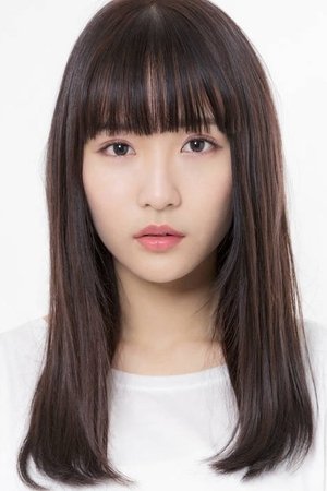 Nana Asakawa isOnigashima Moe