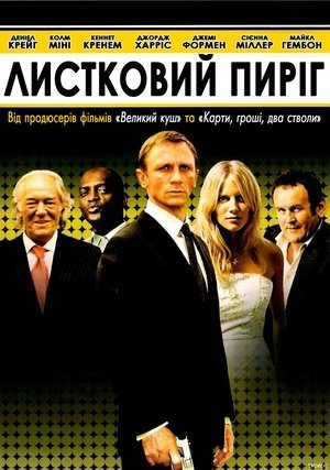 <Images posters