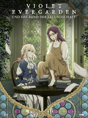 Violet Evergarden: Eternity and the Auto Memory Doll 47