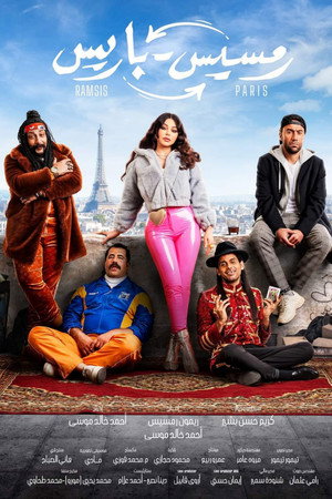 Ramses to Paris 4
