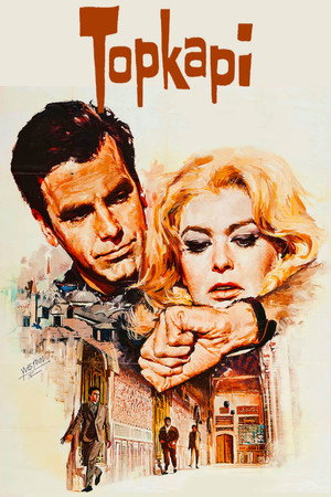 Постер фильма «Топкапи (1964)» — (14 из 34)