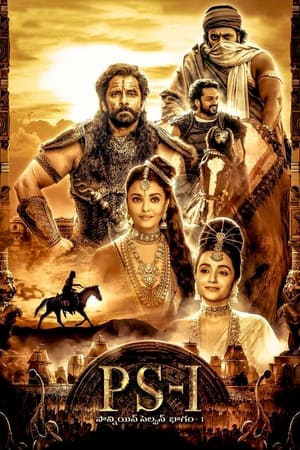 Ponniyin Selvan: Part One (2022) Hindi (ORG Dubbed) 1080p | 720p | 480p HQ PreDVD Rip x264 AAC