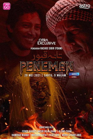 Tanah Kubur: Peneman 4