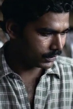 Poster When This Man Dies 2008
