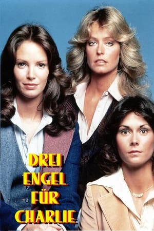 Drei Engel für Charlie Staffel 5 Revue-Engel 1981