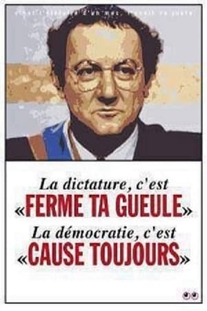 Image Coluche, la France a besoin de toi !