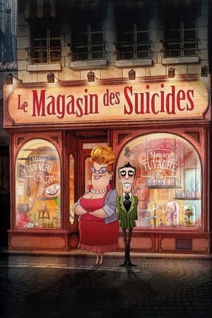 Poster Le magasin des suicides 2012